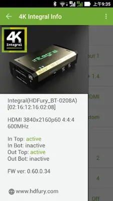4K Integral Total Control android App screenshot 0